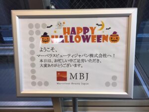 ハロウィン写真
